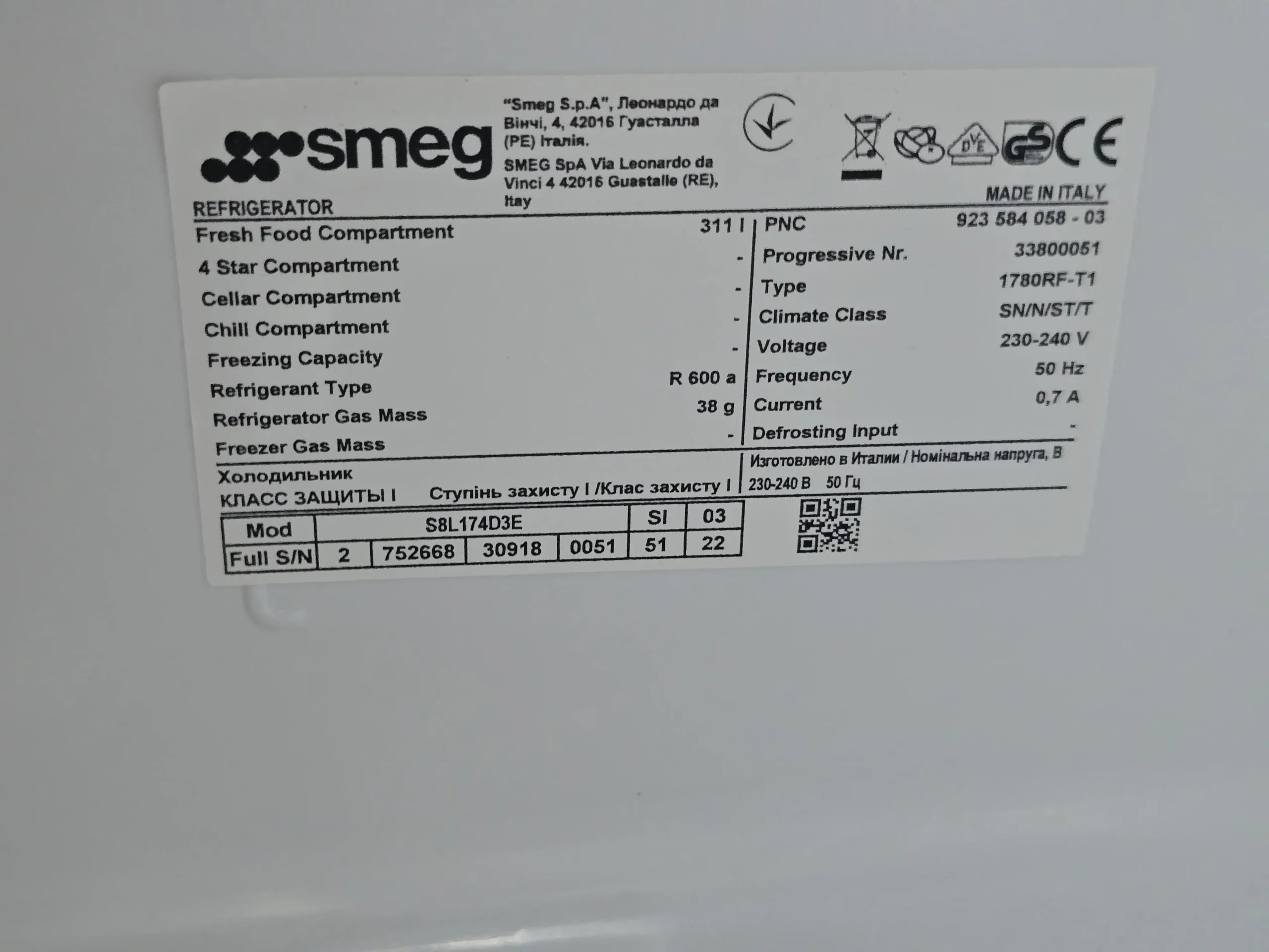 SMEG Built-In Refrigerator and Freezer Set - Image 3
