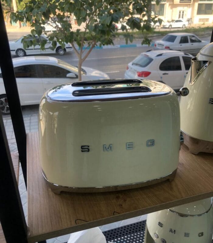 Smeg Retro Style 2-Slice Toaster in Cream